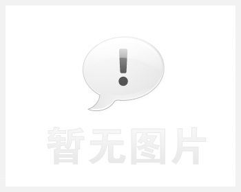 廣東省認(rèn)定機(jī)構(gòu)2024年認(rèn)定報(bào)備的第三批高新技術(shù)企業(yè)進(jìn)行備案的公示